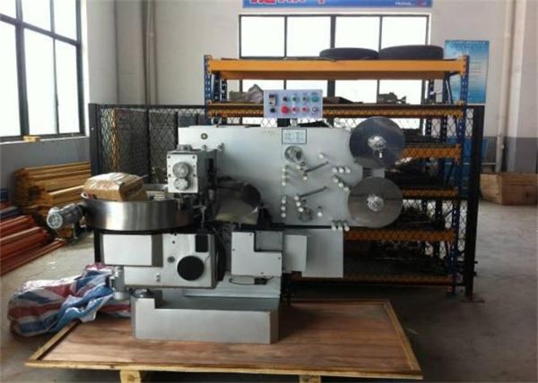 Buy cheap HTL-S800 Automatic Candy Double Twist Packing Machine from wholesalers