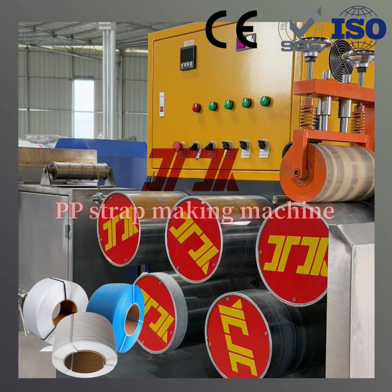 Buy cheap Plastic machinery 100% raw materials PP strapping production line PP strapping equipment for automatic strapping machine using PP strap from wholesalers