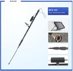 Buy cheap EI-V6 Mirror Detector from wholesalers