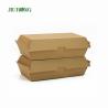 Buy cheap Recyclable Eco Friendly Take Away Food Containers Biodegradable 180mm Length from wholesalers