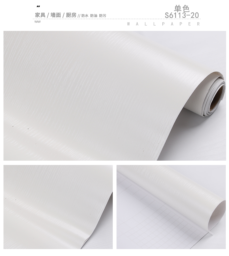 Wallpapers 3D PVC Self Adhesive Vinyl Sticker for Furniture Decoration Wood Grain 0.61*100M Wallpapers