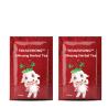 Buy cheap YOULEVHONG Ginseng Tea Loose Leaf For Energy Boost China Ginseng Tea from wholesalers