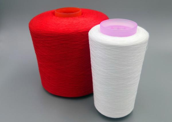 Buy cheap High Tenacity Dyed Polyester Yarn 40/2 20/2 30/2 50/2 60/2 Multi Coloured Sewing Thread from wholesalers