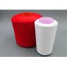 Buy cheap High Tenacity Dyed Polyester Yarn 40/2 20/2 30/2 50/2 60/2 Multi Coloured Sewing Thread from wholesalers