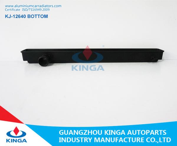 Buy cheap Water Cooled PA66 Radiator End Tank Replacement For Toyota Hilux Ppickup PN85'86-93 MT from wholesalers