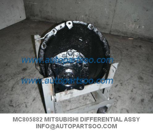 Buy cheap Usado MC805882 MITSUBISHI FUSO 40:7 37:7 Portador posterior Asamblea de Nucleos diferencia from wholesalers