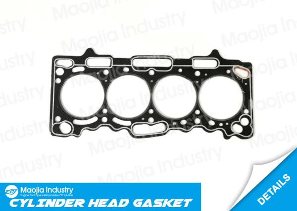 Buy cheap MITSUBISHI 4G18 Engine Head Gasket Sealer Fits MITSUBISHI SPACE STAR DGA 1.6L 16V DG3A MD342397 from wholesalers