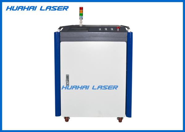 Buy cheap Industrial Laser Cleaning Machine Simple Operation With CE / FDA Certification from wholesalers
