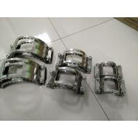 Buy cheap Kombi Kralle/Record Kralle/Grip Collar /Grip Clamp product