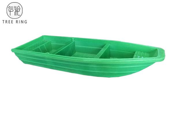 Buy cheap Rescue 3 Persons Plastic Motor Boat For Marine Industry / Emergency Services B3M from wholesalers