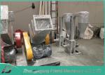 Easy Operation Industrial Crusher Machine Plastic OEM / ODM Acceptable