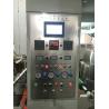 Buy cheap Stable Operation Plastic Lamination Machine , Industrial Laminating Machine 150 M/Min Speed from wholesalers