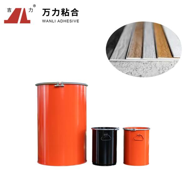 Buy cheap PUR Plastic Flat Lamination Hot Melt Adhesives , Yellowish Polyurethane Hot Melt Adhesives PUR-1932 from wholesalers