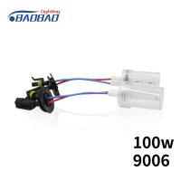 Buy cheap 3GH 100W 75W Ceramic base high power hid xenon bulb product