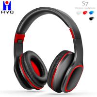 Buy cheap Black Color 1.5M 25mw Wired Stereo Gaming Headset PU Materials product