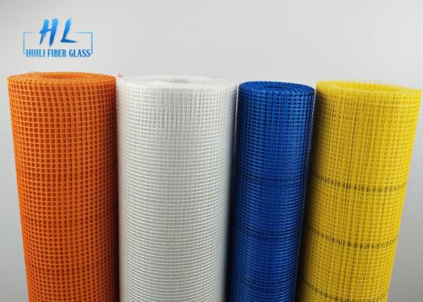 Buy cheap Square Fiberglass Reinforcing Mesh 50m Length for Building Construction from wholesalers