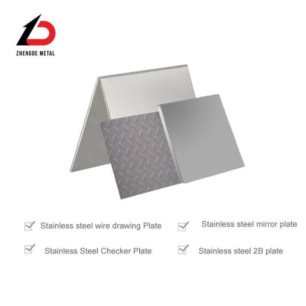 Buy cheap Width 10mm-3000mm Cold/Hot Rolled Stainless Steel Plate ASTM JIS Uns 201 202 301 302 303 304 309 310 316 1.5-6mm Thickness from wholesalers