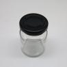 Buy cheap Empty Food Storage Glass Jam Jar Round Shape Durable With Screw Metal Lid from wholesalers