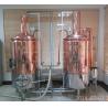 Buy cheap 200L nano brewery equipment stainless steel brewing equipment for craft beer production line from wholesalers