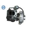 Buy cheap 709942-5005 Excavator Turbo Charger GT3571S 2674A346 2674346 Engine Turbocharger from wholesalers
