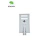 Buy cheap waterproof lamp 50w solar road streetlight all in one residence piece led steet light from wholesalers