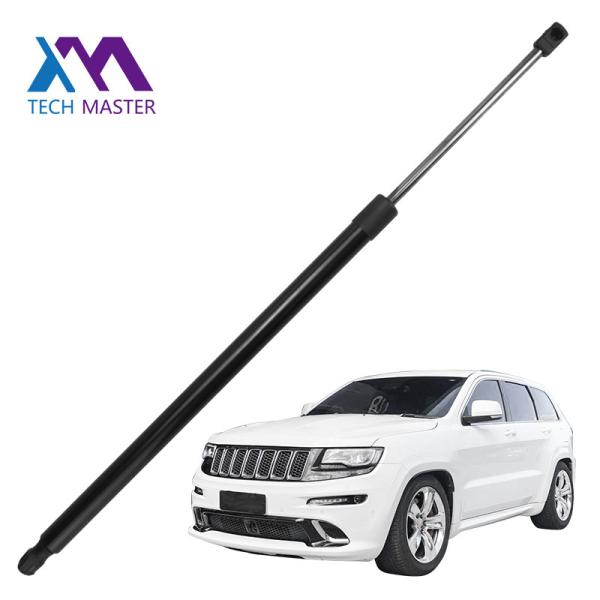 Buy cheap Efficient Power Lift Gate For Industrial JEEP CHEROKEE 2015-2020 RH 68103066AB 68103066AA 68103066AC from wholesalers