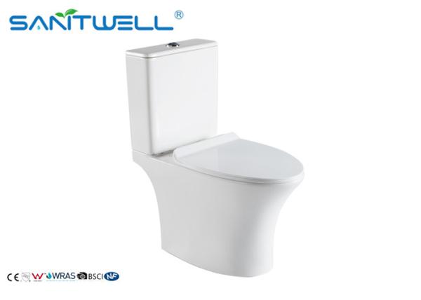 Buy cheap Hotel Bathroom Close Coupled Toilet Soft Close Seat Cover 650*370*800mm from wholesalers