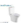 Buy cheap Hotel Bathroom Close Coupled Toilet Soft Close Seat Cover 650*370*800mm from wholesalers