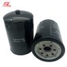 Buy cheap 15607-2210 Truck Oil Filters for Engine 215 1.0kg at Competitive Prices from wholesalers