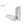 Buy cheap PES Hot Melt Adhesive Powder 1Kg Per Bag Polyester Powder For Screen Printing from wholesalers