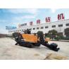 Buy cheap used goodeng hdd machine, used 32ton hdd machine, used hdd machine from wholesalers