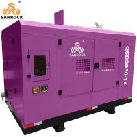 Buy cheap Screw Air Compressor Machine Portable 194kw Diesel Engine Mining Screw Air product