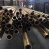 Buy cheap C12000 1/2 Inch ASTM B280 Copper Tube 12.7x0.7mm R410A Copper Pipe from wholesalers