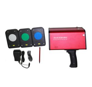 Wholesale Reflective Logo 32mm Mobile Retroreflectometer 220mm × 250mm × 80mm from china suppliers