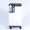 Buy cheap 18.2kg Small Portable Oxygen Generators 5L Home Physiotherapy Equipment With Lung Diseases from wholesalers