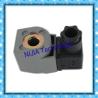 Buy cheap Goyen Pulse Valve AC Solenoid Coil K300 , IP65 Waterproof Valve Solenoid Coil from wholesalers