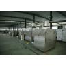 Buy cheap 300KG/H Corn Flakes Processing Line Breakfast Cereal Production Line from wholesalers