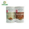 Buy cheap Colorful Printed Tin Cans for Milk Powder Durable Milk Powder Tin Cans For Coffee Product OEM Service from wholesalers