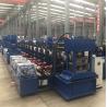 Buy cheap Cold Steel Guardrail Roll Forming Machine Two Peaks Three Waves from wholesalers