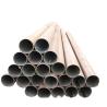 Buy cheap Q235/Q235B/Q345/Q345B/Q195/St37/St42/St37-2/St35.4/St52.4/St35 Seamless Round Steel Pipe from wholesalers