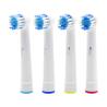 Buy cheap Sb17A Dental Care Oral Replacement Electric Tooth Brush Heads Effective Cleaning from wholesalers