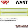 Buy cheap NP3030 NP3050 NP3825 NP3325 3030 3050 3825 3325 Fuser Cleaning Web Roller for Canon copier FA3-8908-000 from wholesalers