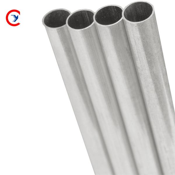 Buy cheap 3003 Aluminum Round Tube Pipe Anodized Alloy 0.5mm from wholesalers