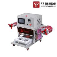 Buy cheap 200 Degrees Tabletop Automatic Tray Sealing Machine For Food Supplier product
