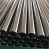 Buy cheap ERW Stainless Precision Steel Pipe Tube OD 2mm 40mm 201 304 304l 316 from wholesalers