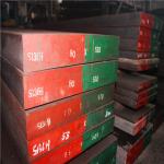 Annealed Steel SS420 / S136 / 1.2083 Flat Round Bar Hot Rolled SGS Certificate