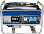 4 Stroke 2kw 2kVA Gasoline Portable Generator Electric And Air Cooled