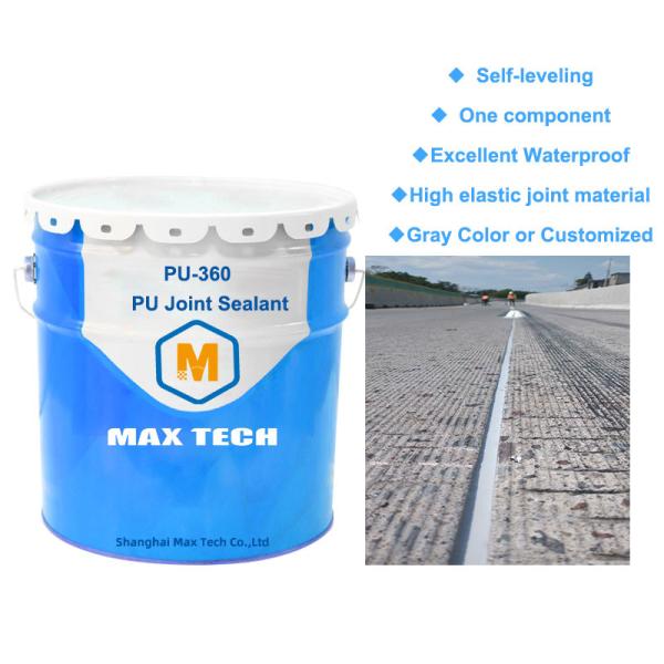 Buy cheap High Performance self leveling concrete joint sealer PU sealant from wholesalers