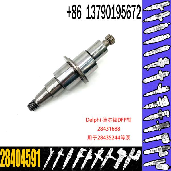 Buy cheap DELPHI 28404591 HIGH PRESSURE FUEL PUMP SHAFT DFP3.2 from wholesalers