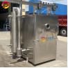 Buy cheap 304 Stainless Steel Vacuum Cooling Machine for Fast Cooling of Bakery Products from wholesalers